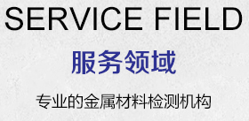 產(chǎn)品中心